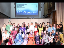 The IC Award Winners