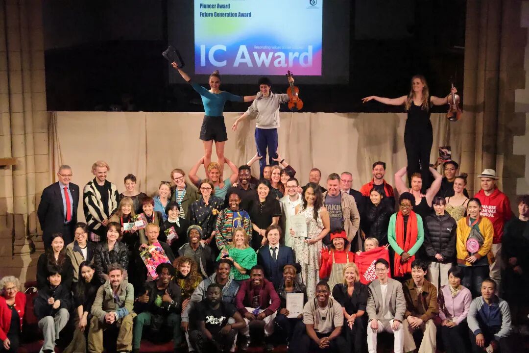 2026 IC Award ceremony banner at King's Hall, Edinburgh