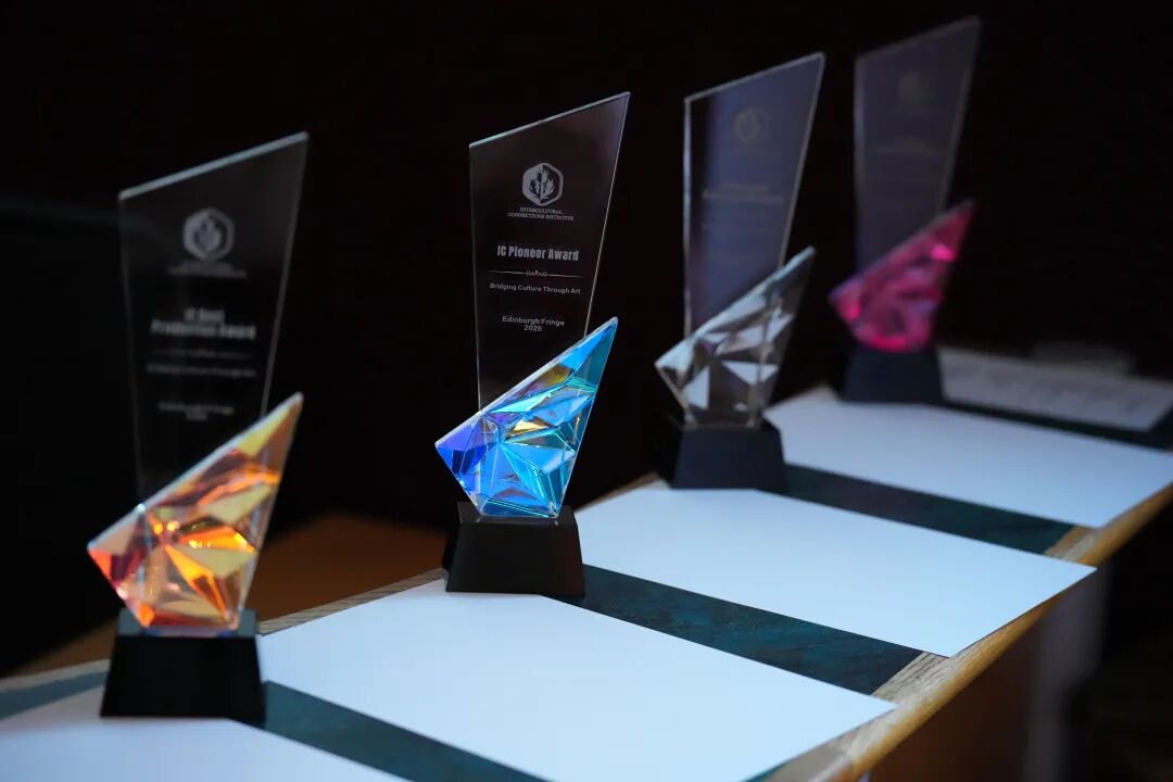 IC Award ceremony at King's Hall Edinburgh