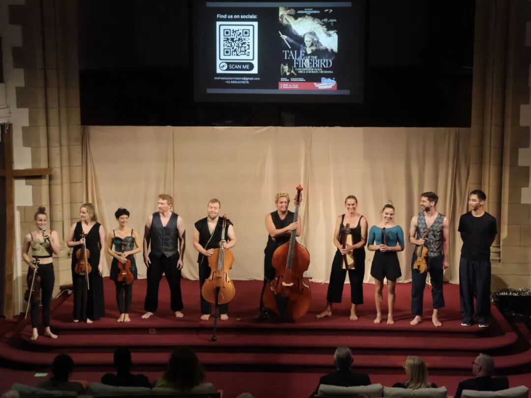 IC Award ceremony performances