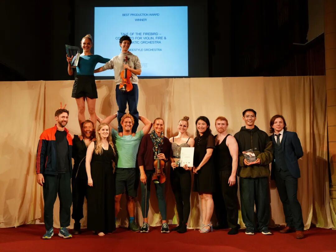IC Award audience