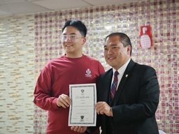 Intercultural Connections Award