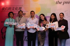 CCW 2025 Opens