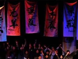 Youth and Poetry
