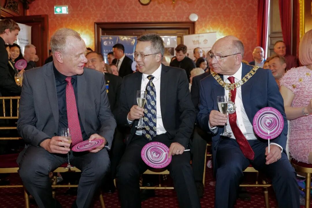 Distinguished guests at the CCW 2026 opening ceremony
