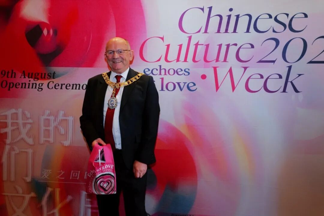 Cultural presentation