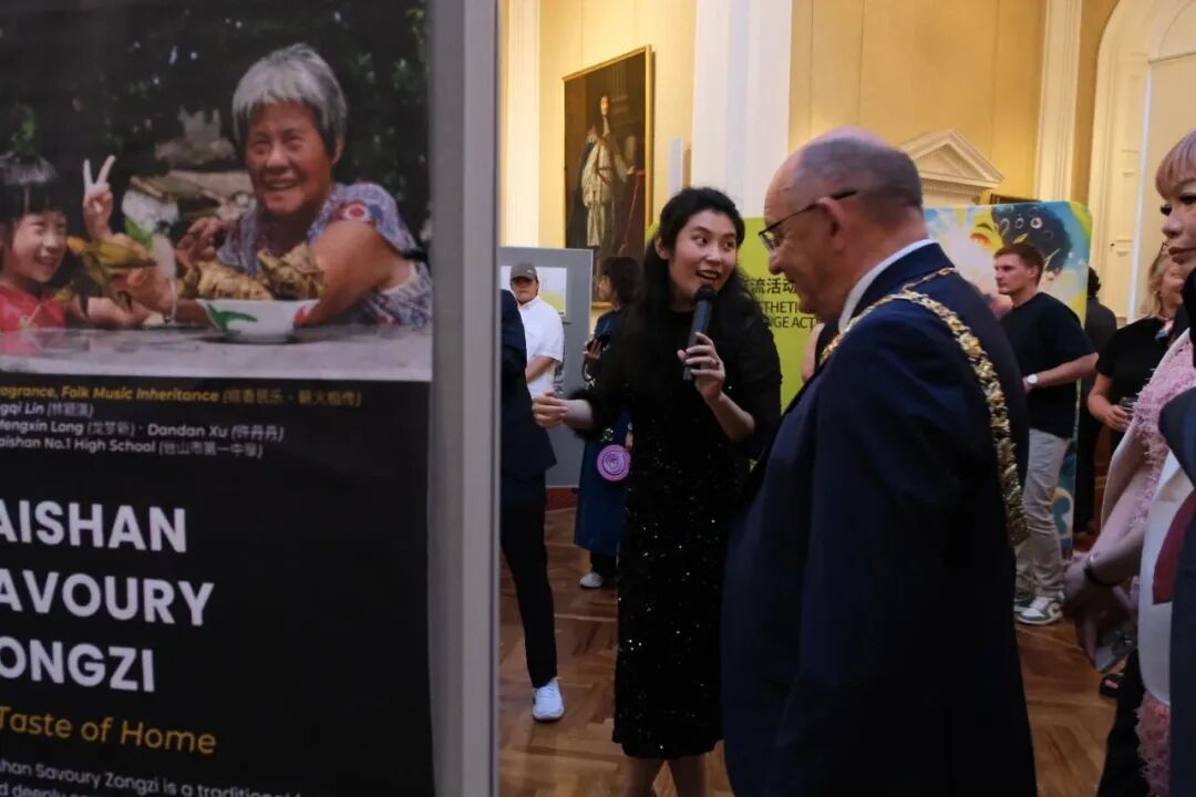 Cultural experience 7